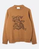 Far Afield Bagh Jumper in camel, front view